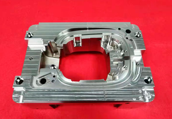 Mould Cavity Insert